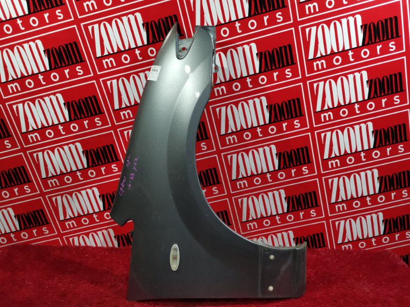 Крыло, 5700 рублей, Красноярск