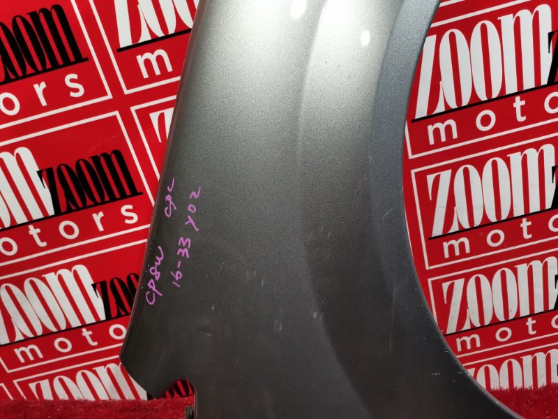 Крыло, 5700 рублей, Красноярск