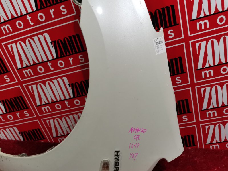 Крыло, 10000 рублей, Красноярск