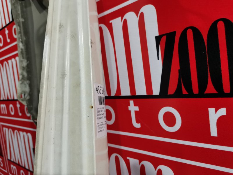 Крыло, 12400 рублей, Красноярск