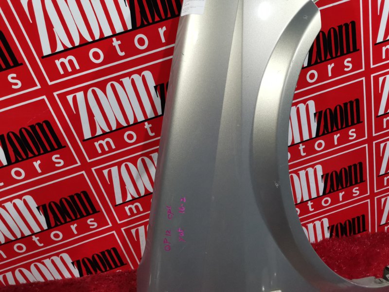 Крыло, 2400 рублей, Красноярск