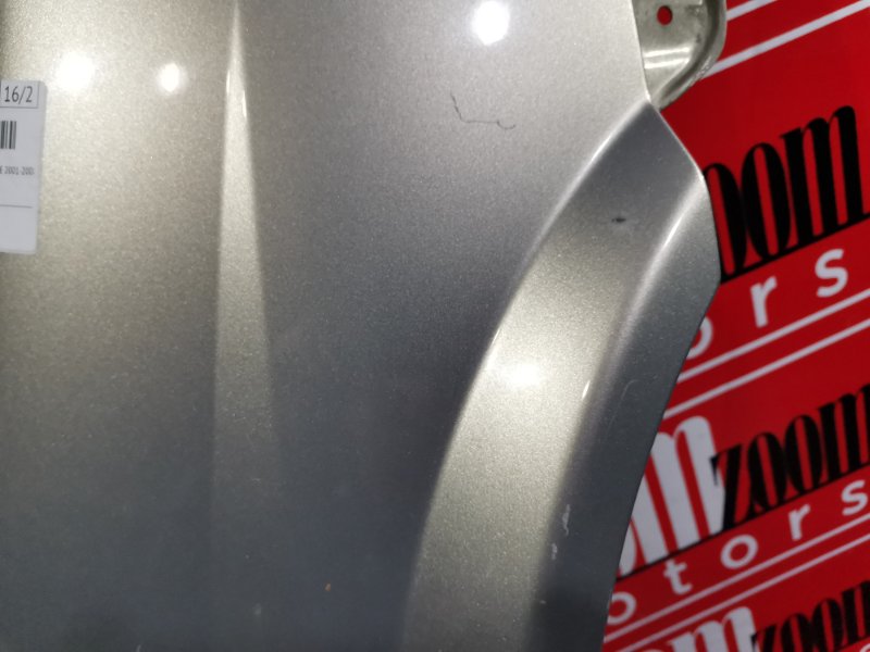 Крыло, 2400 рублей, Красноярск