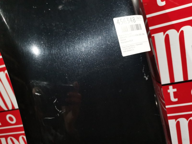 Крыло, 11400 рублей, Красноярск