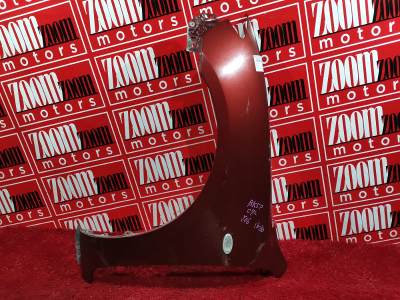 Крыло, 9500 рублей, Красноярск