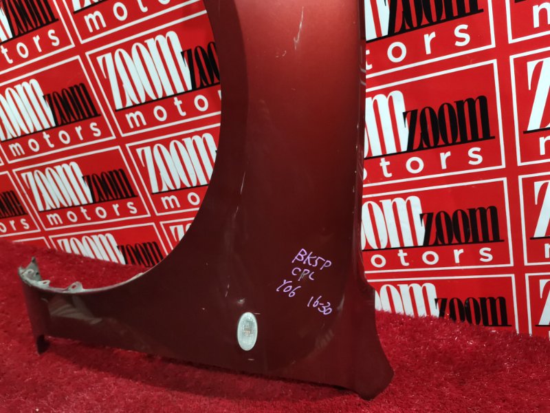 Крыло, 9500 рублей, Красноярск