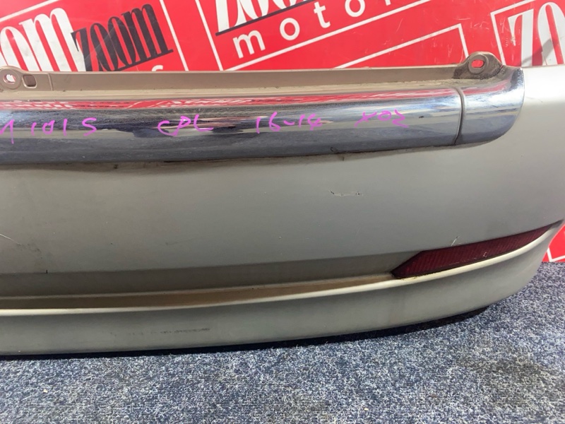 Бампер, 4300 рублей, Солонцы