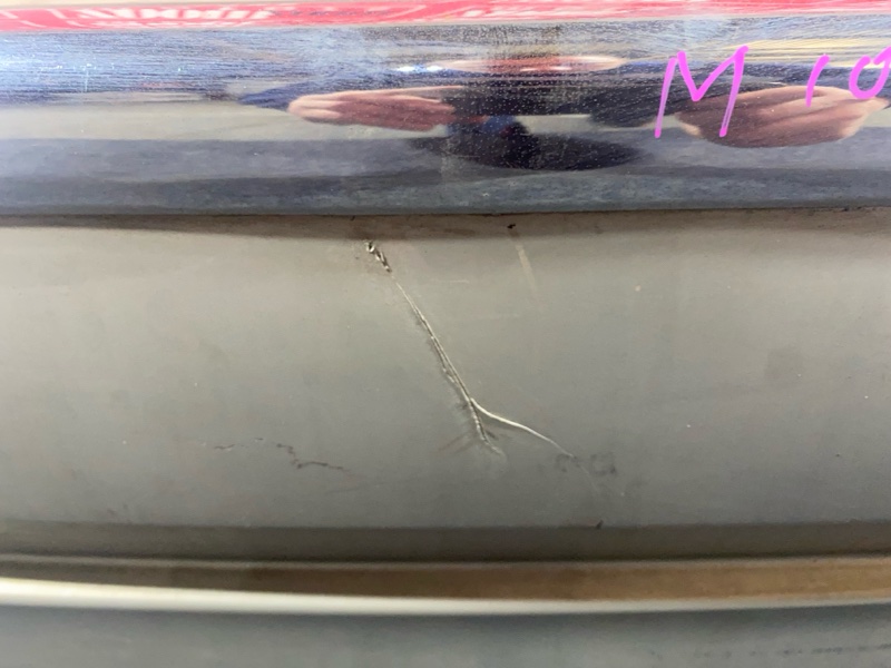 Бампер, 4300 рублей, Солонцы