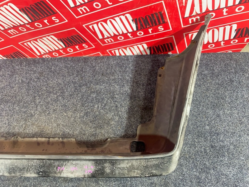 Бампер, 4100 рублей, Солонцы