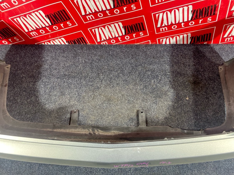 Бампер, 7200 рублей, Солонцы