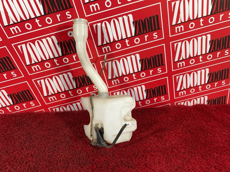 Бачок омывателя, 500 рублей, Солонцы