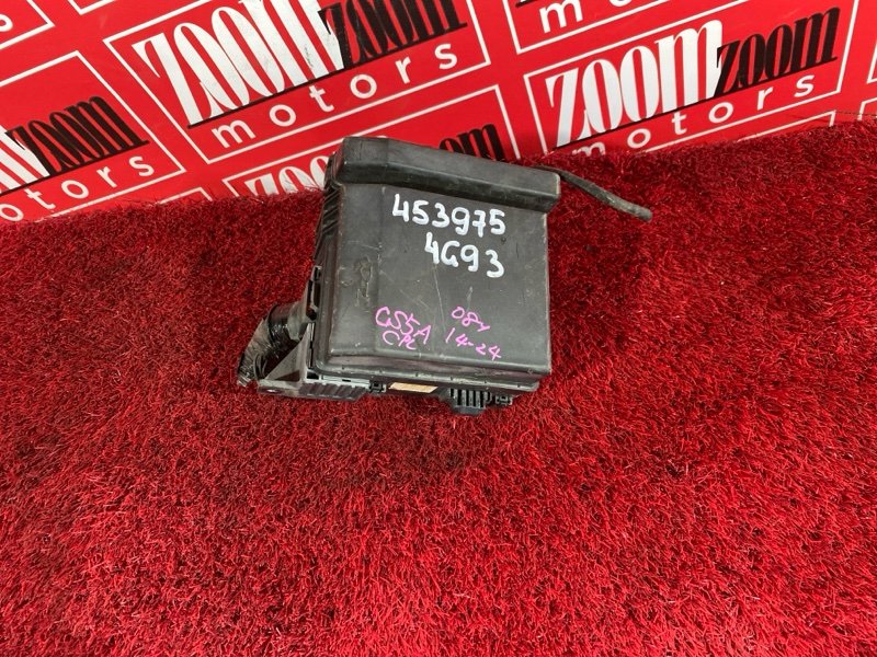 Блок реле и предохранителей, 700 рублей, Солонцы