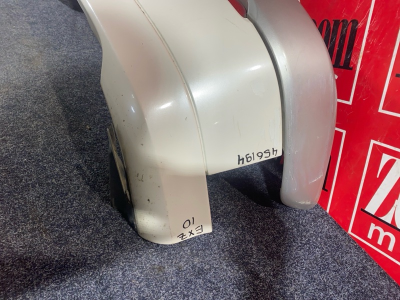 Бампер, 2900 рублей, Солонцы