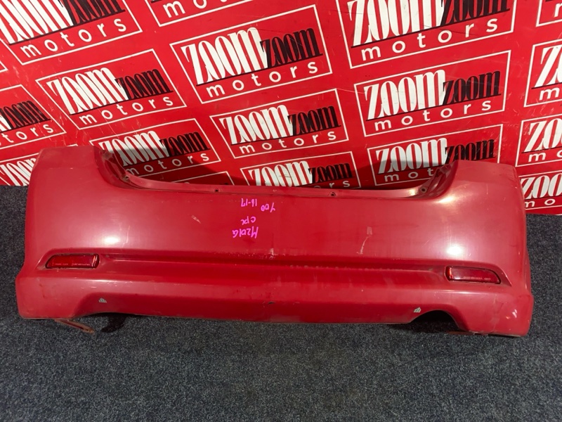 Бампер, 2100 рублей, Солонцы