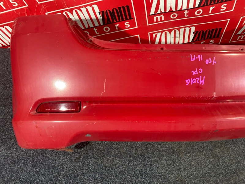 Бампер, 2100 рублей, Солонцы