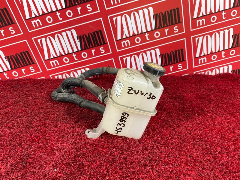 Бачок инвертора, 500 рублей, Солонцы