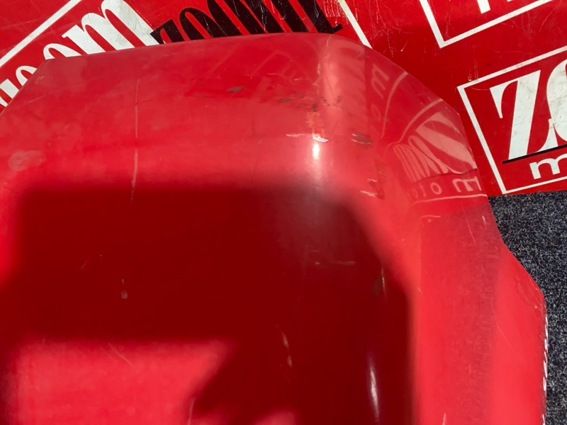 Бампер, 2100 рублей, Солонцы