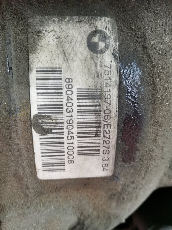 Балка поперечная, 36500 рублей, Солонцы