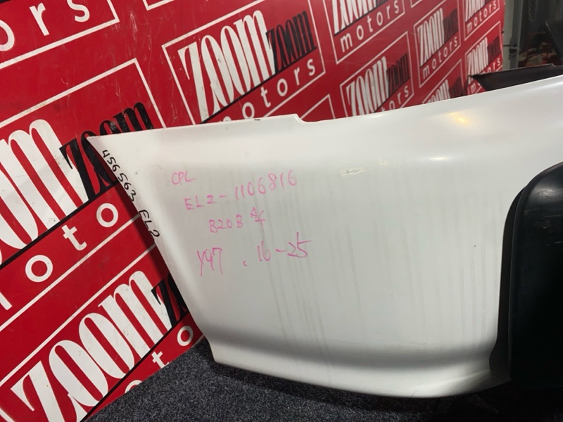 Бампер, 36100 рублей, Солонцы