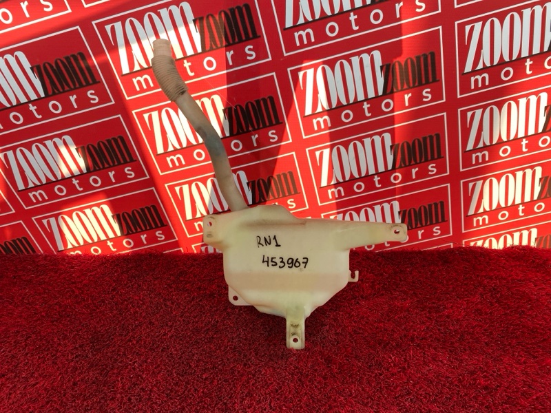 Бачок омывателя, 500 рублей, Солонцы