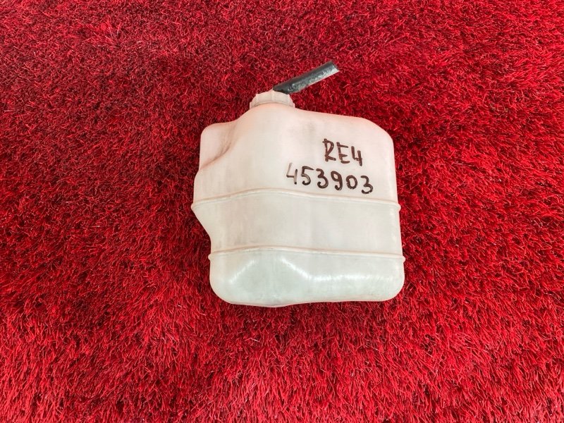 Бачок расширительный, 300 рублей, Солонцы