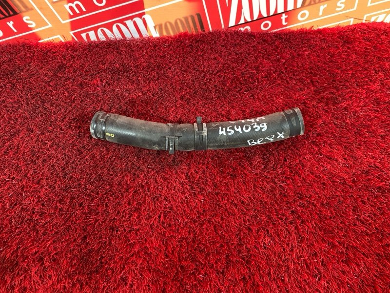 Патрубок радиатора, 700 рублей, Солонцы