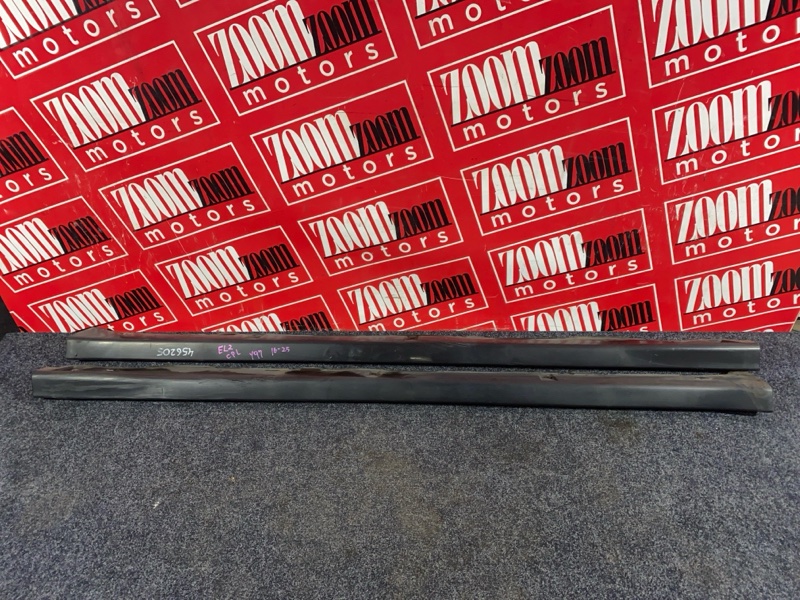 Порог, 2400 рублей, Солонцы