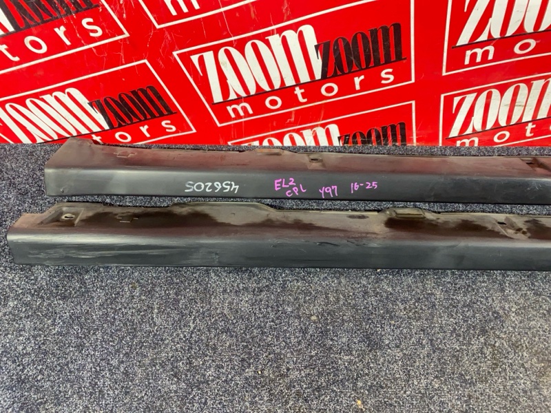 Порог, 2400 рублей, Солонцы