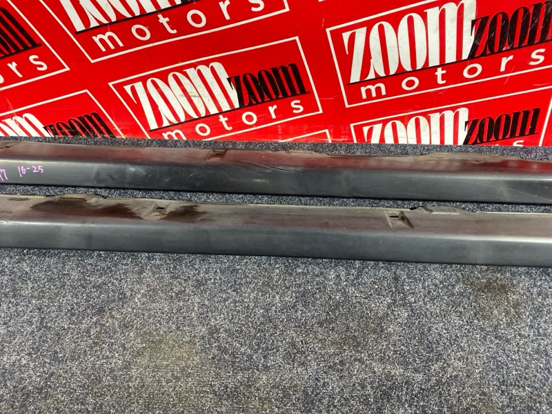 Порог, 2400 рублей, Солонцы