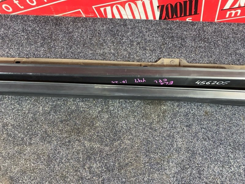 Порог, 2400 рублей, Солонцы