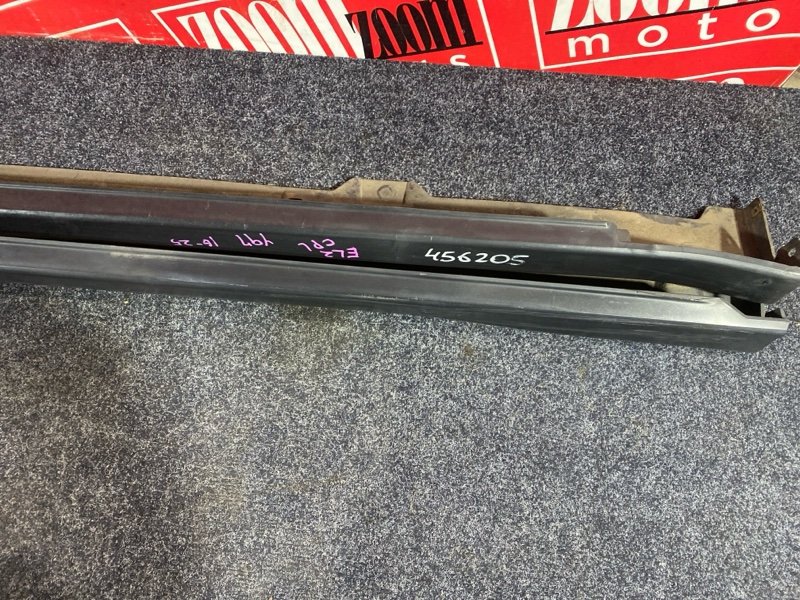 Порог, 2400 рублей, Солонцы