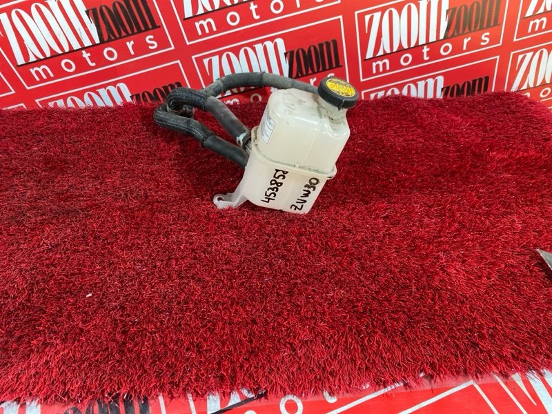 Бачок инвертора, 500 рублей, Солонцы