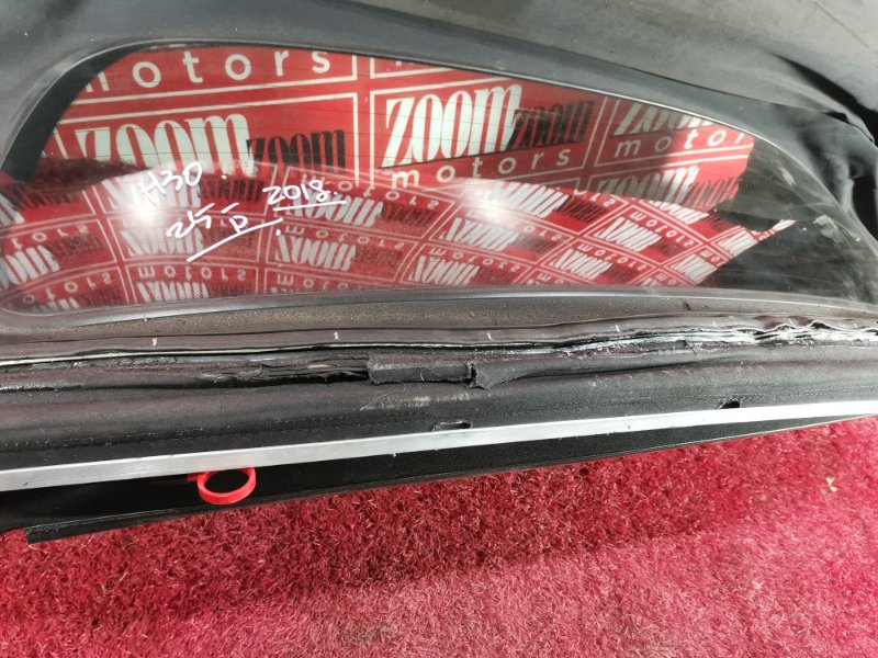 Крыша, 25000 рублей, Солонцы