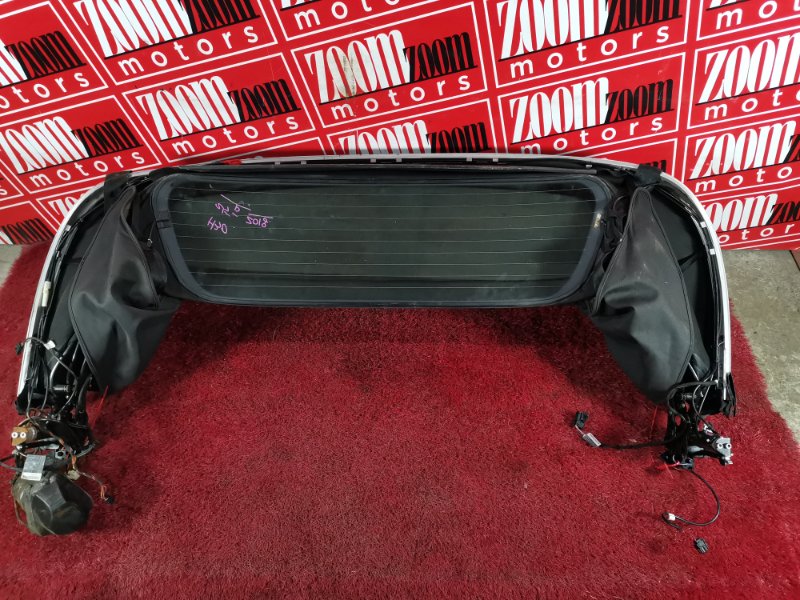 Крыша, 25000 рублей, Солонцы