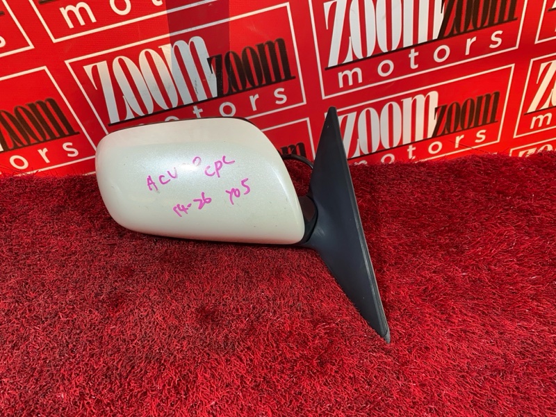 Зеркало боковое, 3400 рублей, Солонцы