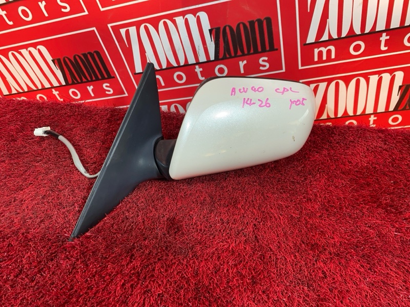 Зеркало боковое, 4300 рублей, Солонцы