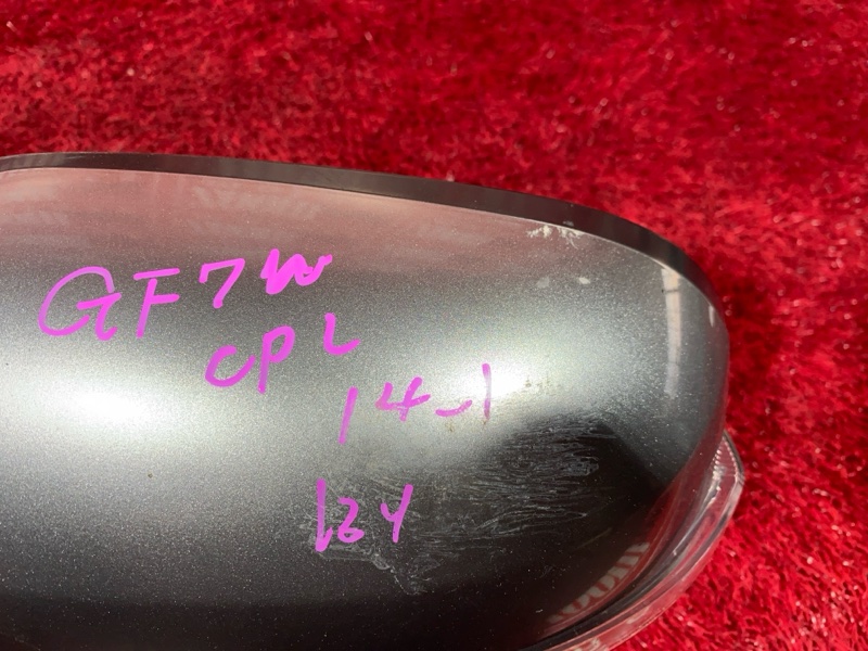 Зеркало боковое, 14300 рублей, Солонцы