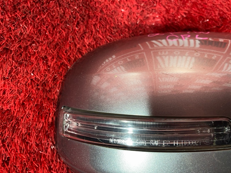 Зеркало боковое, 11400 рублей, Солонцы