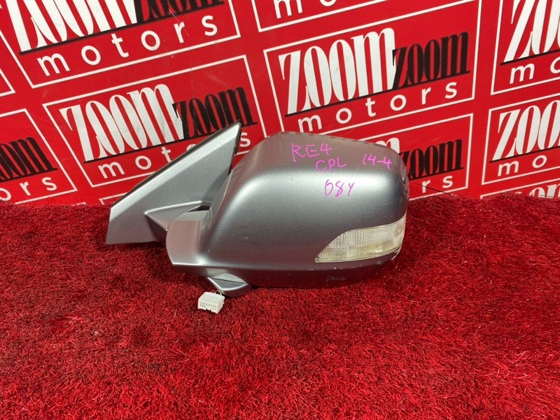 Зеркало боковое, 3400 рублей, Солонцы