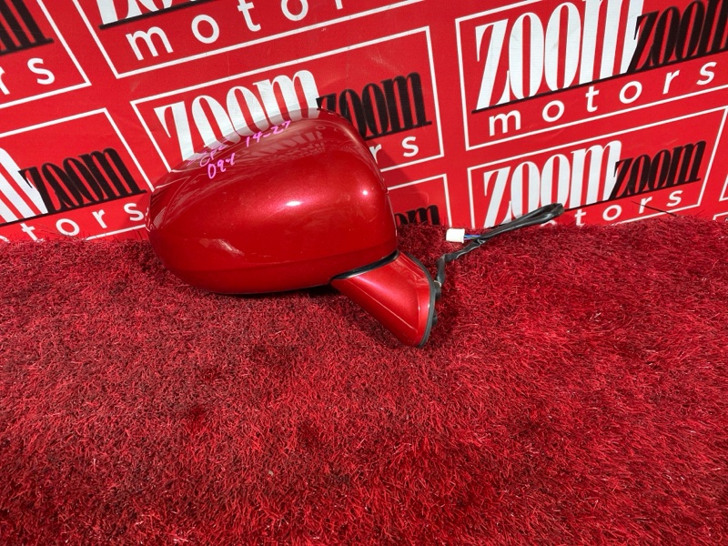 Зеркало боковое, 2400 рублей, Солонцы