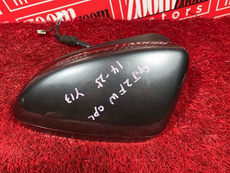 Зеркало боковое, 4300 рублей, Солонцы