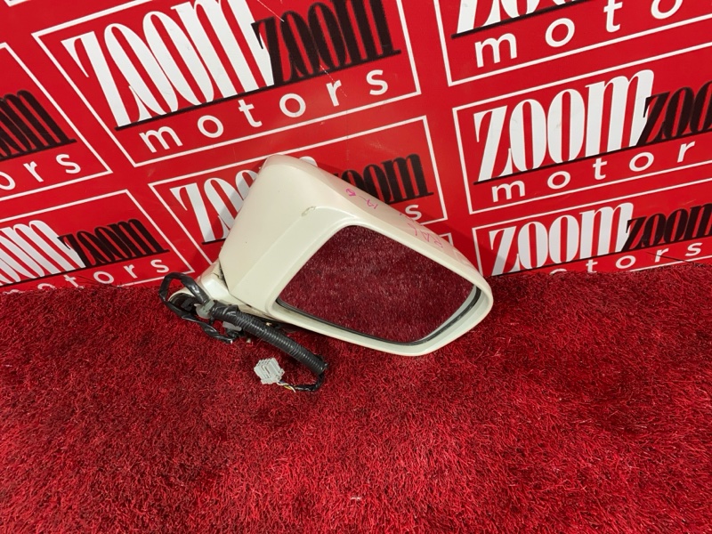 Зеркало боковое, 500 рублей, Солонцы