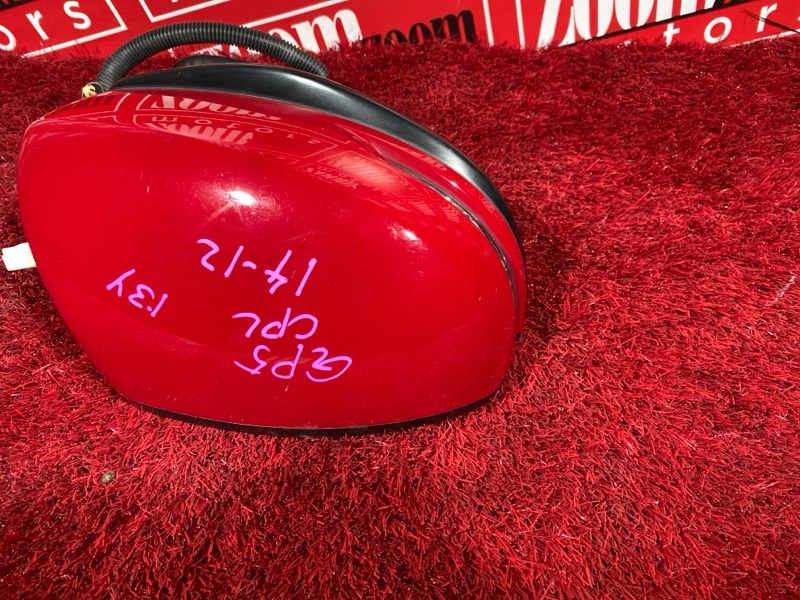 Зеркало боковое, 5700 рублей, Солонцы