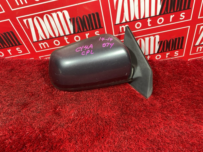 Зеркало боковое, 1200 рублей, Солонцы