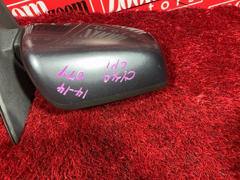 Зеркало боковое, 1200 рублей, Солонцы