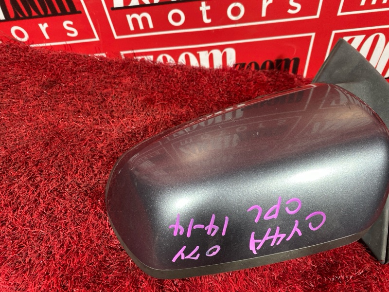 Зеркало боковое, 1900 рублей, Солонцы