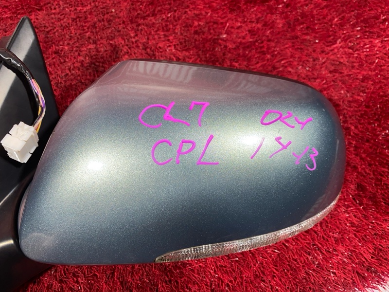 Зеркало боковое, 3400 рублей, Солонцы