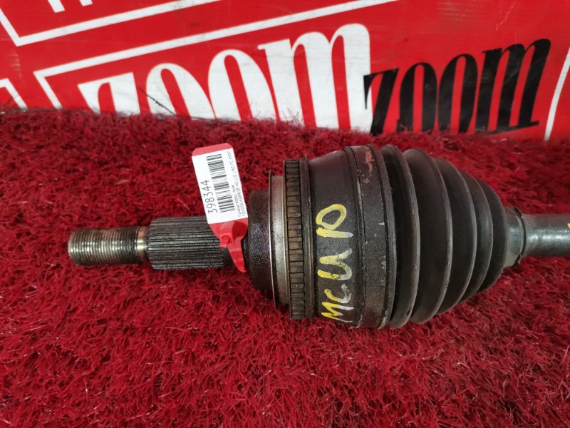 Привод, 6600 рублей, Красноярск