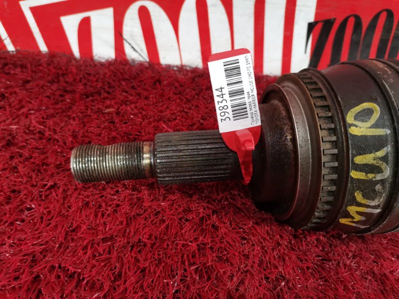 Привод, 6600 рублей, Красноярск