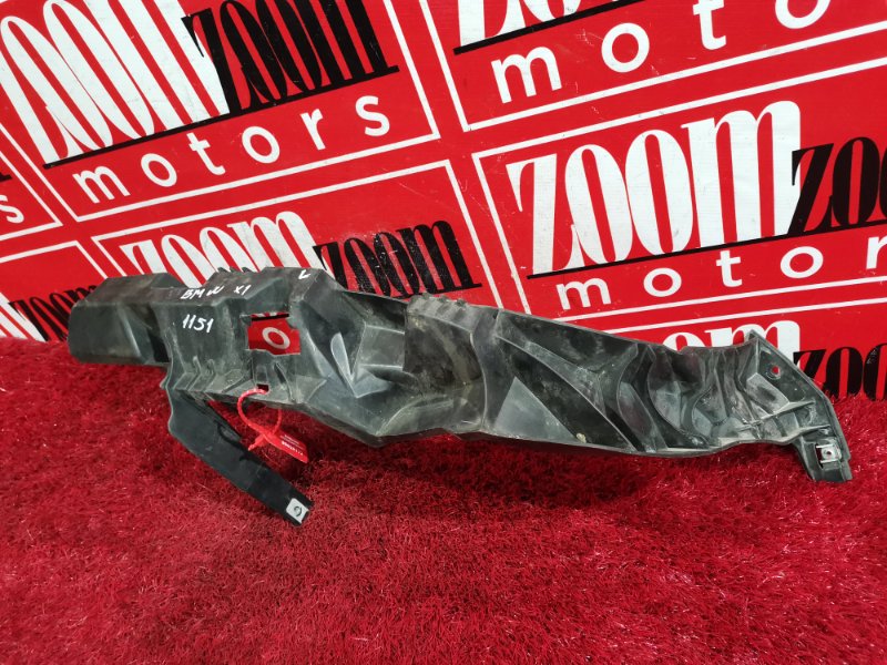 Кронштейн фары, 1800 рублей, Солонцы