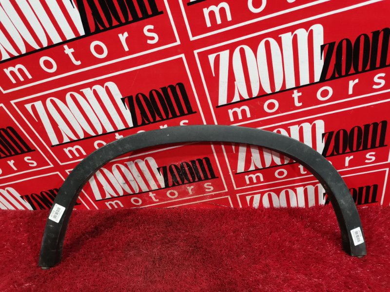 Накладка на крыло, 1300 рублей, Солонцы